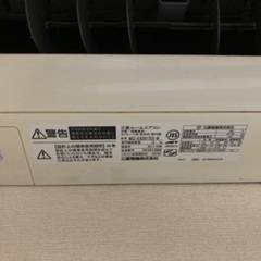 受付終了　霧ヶ峰　MSZ-EX2817E5 の画像
