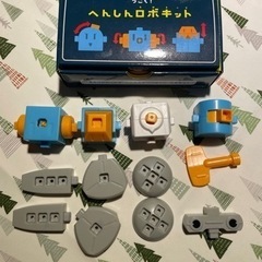 こどもちゃれんじ　うごく！へんしんロボキット