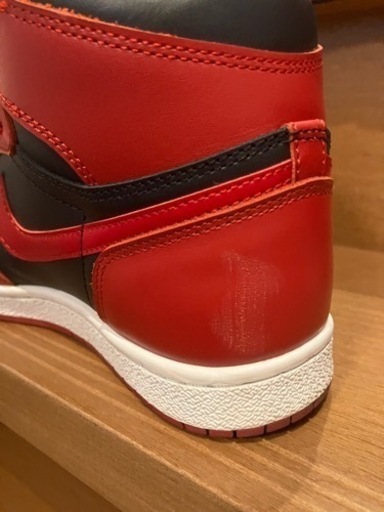 ジョーダン1 HIGH 85 BQ4422-600 26.0cm