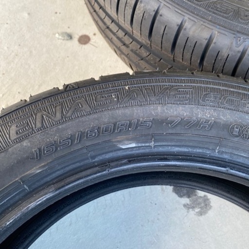 165/60R15 サマータイヤ 4本セット ダンロップ エナセーブEC300+15インチ