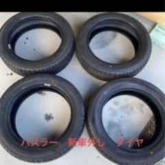 165/60R15 サマータイヤ 4本セット ダンロップ エナセ...