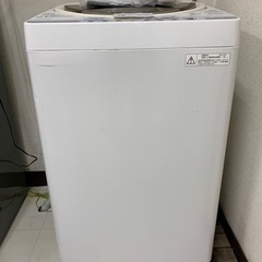 洗濯機（無料でお譲りいたします。）の画像