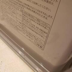 CORONA コロナ 石油ファンヒーター 石油ストーブ 強制通気形開放式 FH-G3212Y

の画像