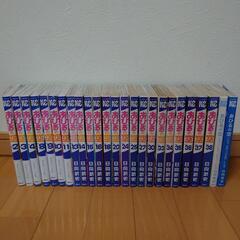 値下げしました    あひるの空