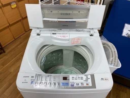 I745 ★ HITACHI 洗濯機 （7.0㎏）★ 2013年製 ⭐動作確認済⭐クリーニング済