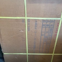 ロフトベッド　未使用　シルバーの画像