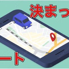  「ここの求人を見つけたので今の仕事やめました」女性ドライバーが語る当社の魅力ってなに？の画像