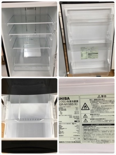 期間限定の特別値下げ！！S730 東芝 TOSHIBA GR-M15BS(K) [冷蔵庫 （153L・右開き） 2ドア BSシリーズ 