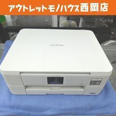 動作品 ブラザー インクジェットプリンター複合機 DCP-J56...