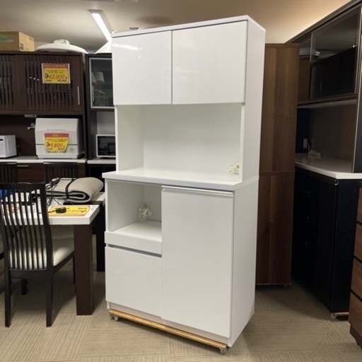 【超美品‼️】大川家具(土井インテリヤ工業) 90cm幅キッチンボード 食器棚 収納家具 ホワイト♪