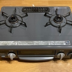 【引渡者 確定】ガスコンロ リンナイCHM33DGL (中古) ...