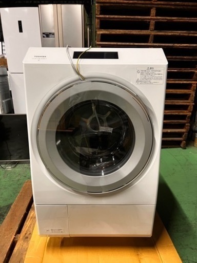 東芝 ドラム洗濯機 TOSHIBA 2022年モデル