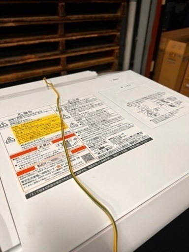 東芝 ドラム洗濯機 TOSHIBA 2022年モデル