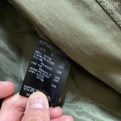 ナノユニバース　モッズコートの画像