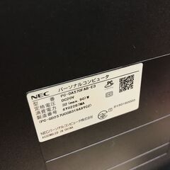 NEC モニター 一体型　デスクトップパソコン PC-DA570FAB-E3 ※初期化済みの画像