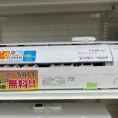 ★期間限定SALE★標準工事費込み★ SHARP エアコン AY-J22S-W 2.2kw 19年製 室内機分解洗浄 SJ997