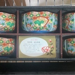 【新品】有田焼　セット