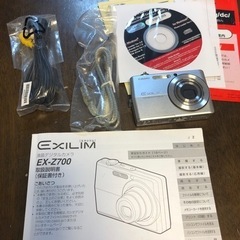 デジカメ　デジタルカメラ　カシオの画像