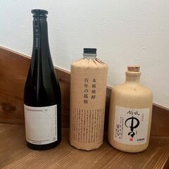 🌟お酒の空びんです！🌟の画像