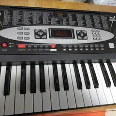 お迎え先決まりました【無料】電子キーボード　