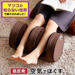 【値下げ】使ってみたいかたどうぞ