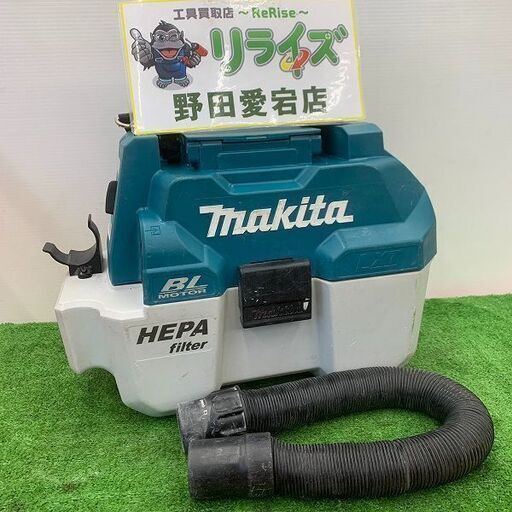マキタ makita VC750DZ 本体のみ 18V 充電式集じん機 乾湿両用【野田愛宕店】【店頭取引限定】【中古】ITXZ08JNMWJT