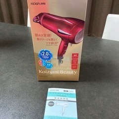 KOIZUMI マイナスイオンヘアドライヤー KHD-9020/Rの画像