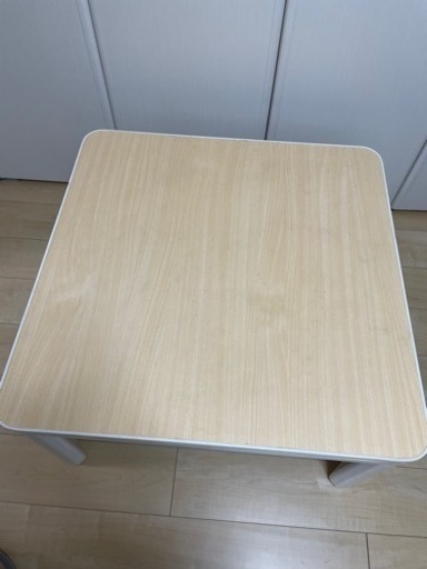 ニトリ　こたつテーブル　75㎝×75㎝