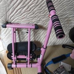 【無料】レッグマジック　