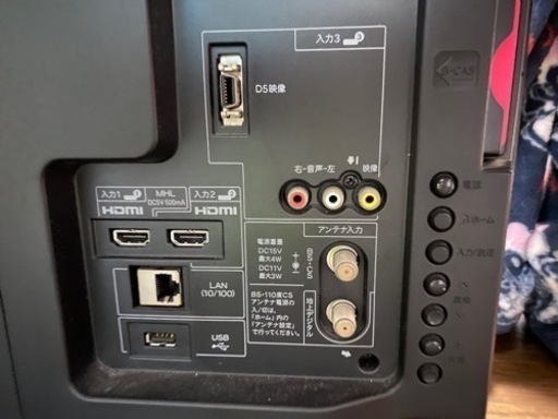 SHARP AQUOS液晶テレビ　32型　LC-32H9 SHARP LED 液晶テレビ 32V型 LC-32H9 ハイビジョン シャープ TV｜Yahoo 