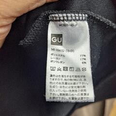 GU アクティブ　黒XLの画像