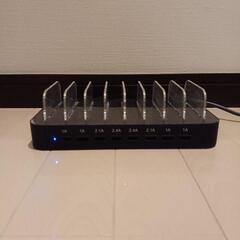 【中古】USB充電ステーション 8ポート