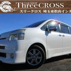 トヨタ　ヴォクシー　購入希望の方　自社ローン　新オートローンシス...