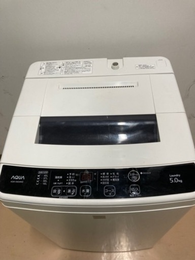 AQUA  6kg全自動洗濯機2016年製
