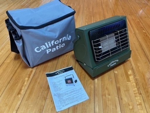 キャンプ　カルフォルニアパティオ　ガスヒーター