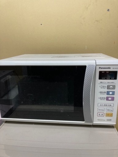 パナソニック電子レンジ