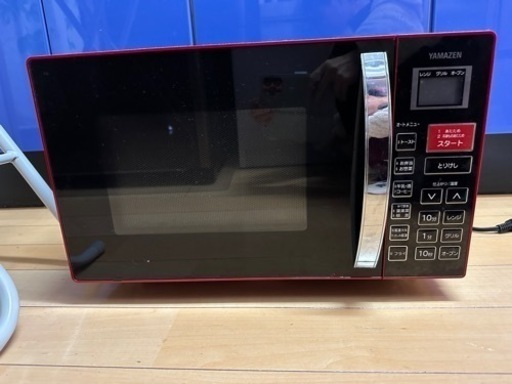 売約済みとなりました！