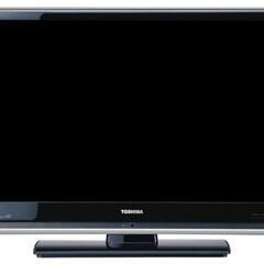 取引中【無料】REGZA 37インチ　液晶テレビ