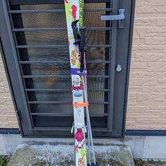 （決まりました）子供用スキーセット