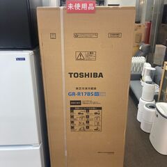 【配送・設置無料】★2022年製・新品★ 東芝 GR-R17BS-K 2ドア冷蔵庫 (170L・右開き) セミマットブラック