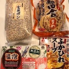 食品、お菓子、入浴剤詰め合わせ