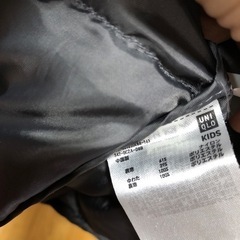 ユニクロ　ダウン　110の画像