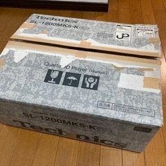 ◆元箱のみ◆Technics SL-1200 MK5-K テクニ...