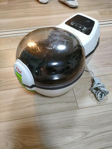 ティファール　ノンフライヤー　実働品