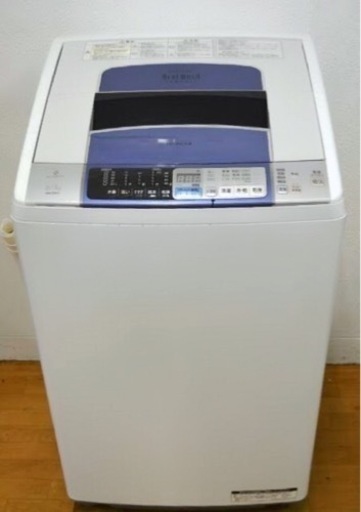 (送料無料) 洗濯・乾燥機 洗6kg 乾3.5kg 暖かい風で完全に乾かす 日立 美品