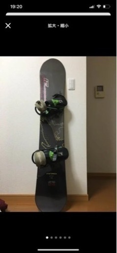 取引者決定！ NITRO スノーボード