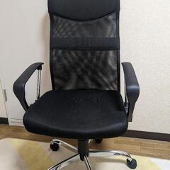 ★最終値下げ★[美品]ニトリ　オフィスチェア　ゲーミングチェア