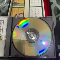 CD付き小倉百人一首の画像