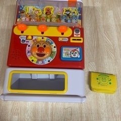 受付終了【アンパンマンおもちゃ】自動販売機　パン工場