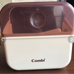 除菌じょーずの画像